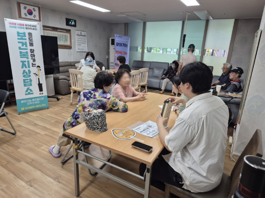 (구와동)2.고양시 흥도동, 주민 곁으로 찾아가는 보건복지 상담소 운영(1).JPG