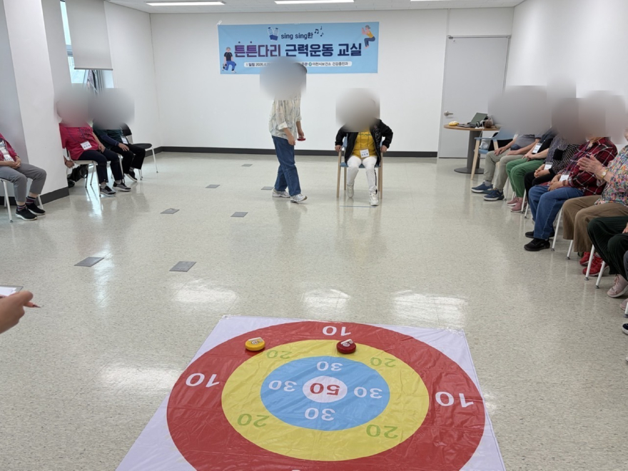 3 튼튼다리 근력운동 교실 1.jpg