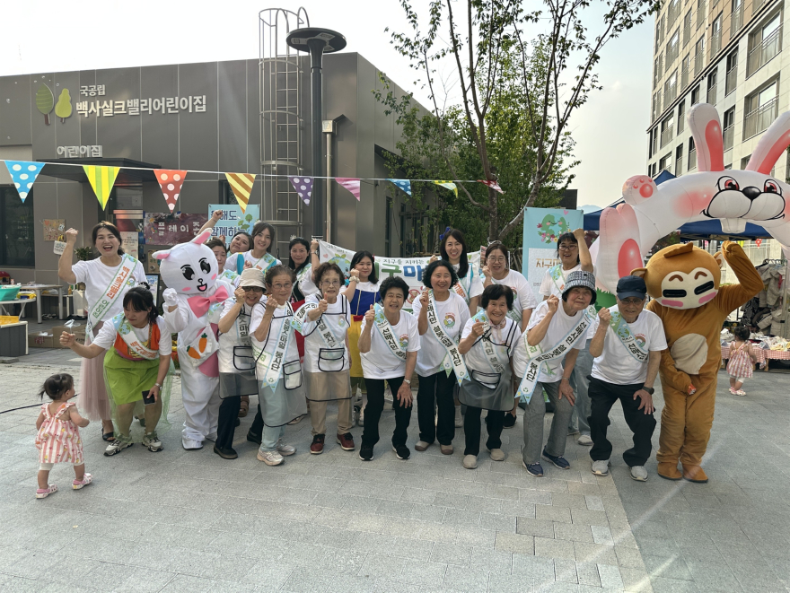4 지구마켓 2.jpg