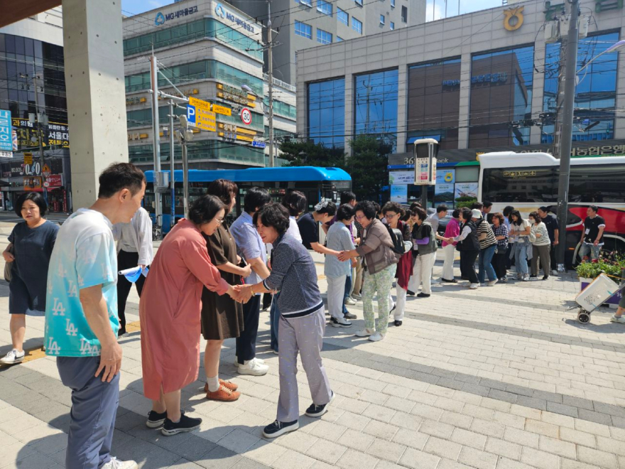 광주시 경안동 주민자치위원회, 동해시 발한동 주민자치위원회와 자매결연 교류 행사 개최 (2).jpeg