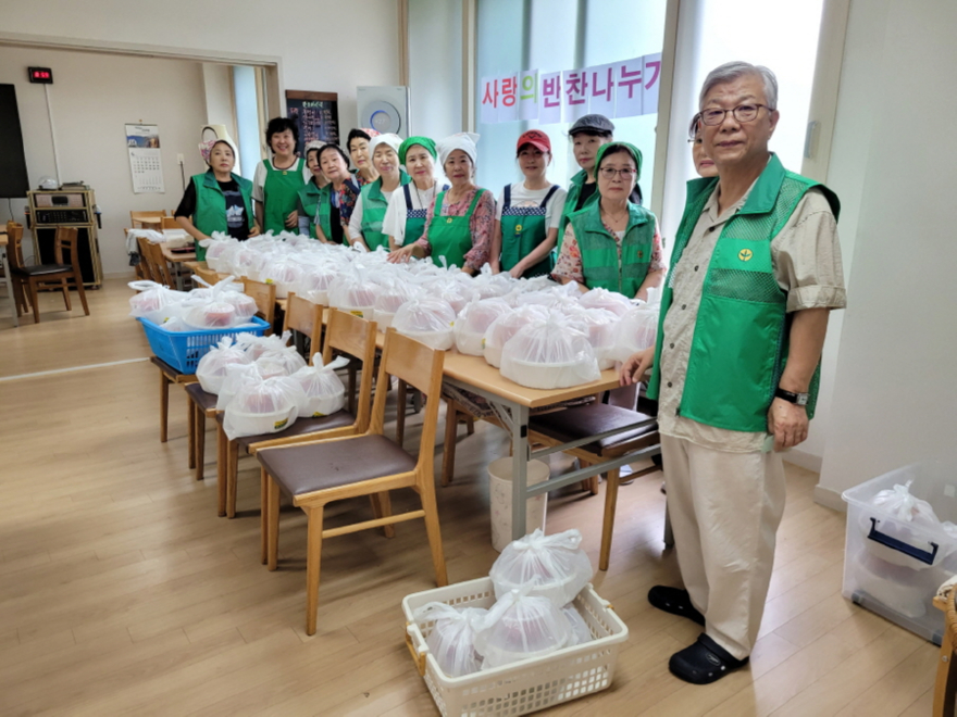 (구와동)3.고양시 삼송2동 새마을부녀회, 취약계층 음식 나눔 봉사활동 추진.jpg