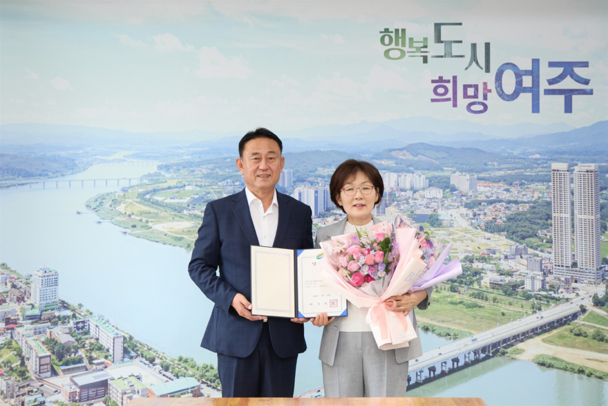 02-여주시, 신임 보건소장 취임...지역의료 공백해소에 총력(2).jpg