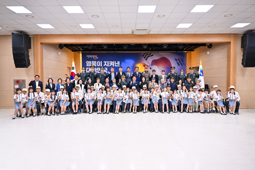 01-1 6·25전쟁 제76주년 기념식.jpg