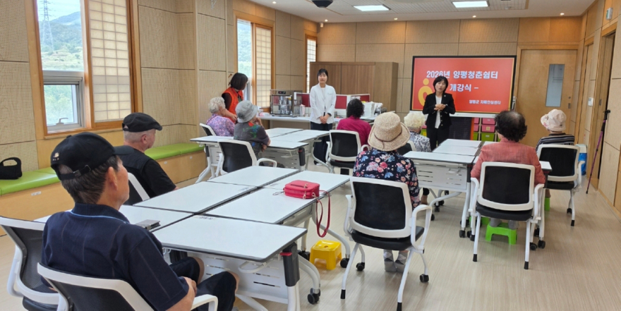 06-1 경증치매환자 쉼터 프로그램 운영.jpg