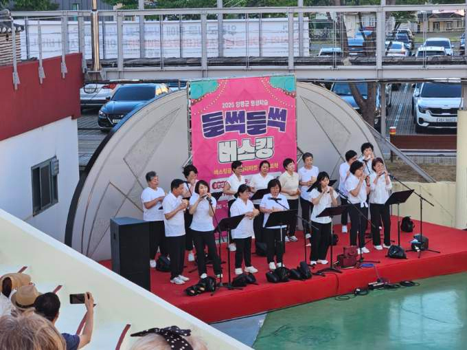 04-1 들썩들썩 버스킹 2차 공연.jpg