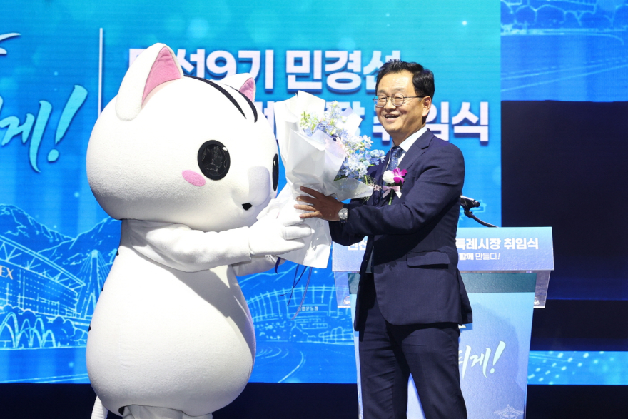 민경선 고양특례시장 취임, “시민과 함께 다시 뛰는 고양의 ‘대전환’ 이끌 것” (4).jpg