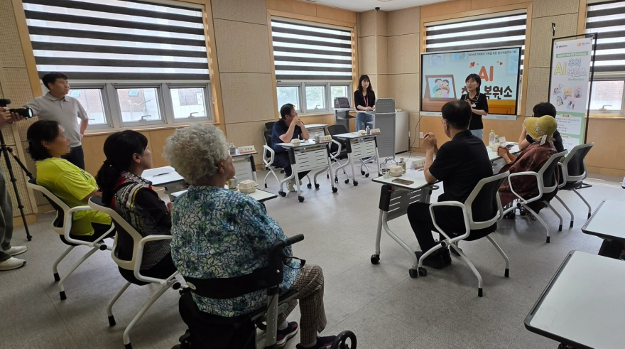 07-1 인공지능(AI) 추억 복원소.jpg