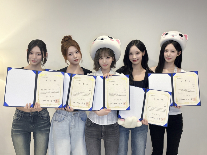 1. “고양야호~” 고양특례시, 민선 9기 첫 홍보대사 ‘리센느’ 위촉.jpg