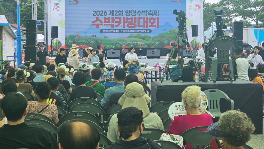 KakaoTalk_20260704_224339382.jpg