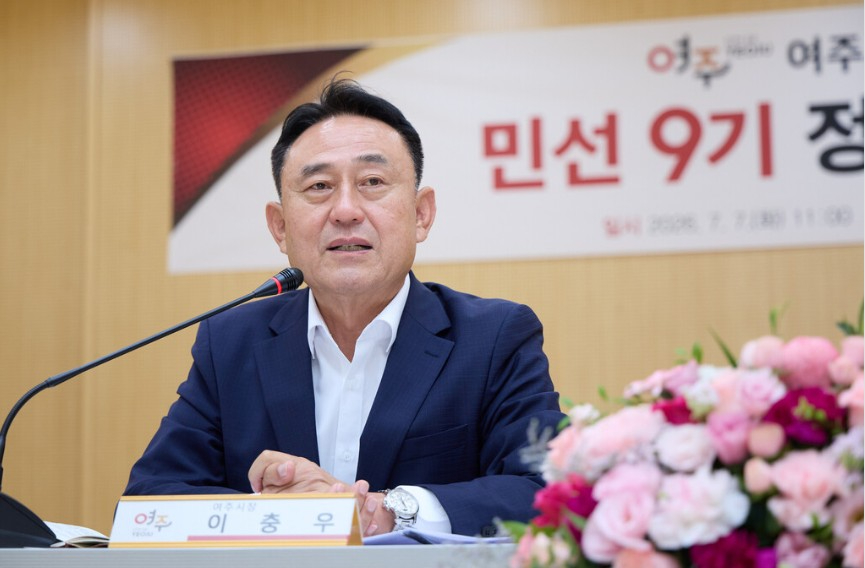 01-여주시, 「민선9기 정책공유 간담회」 개최(1).jpg