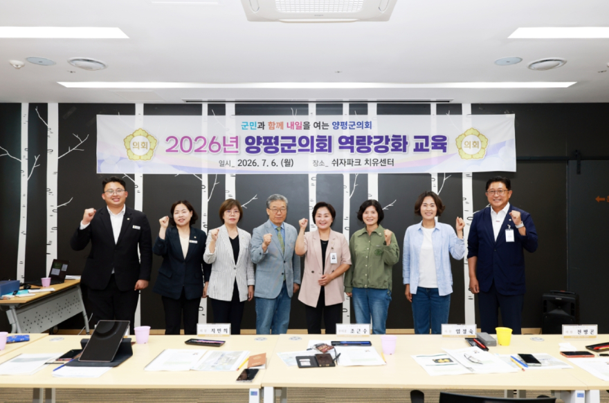 3. 단체사진.jpg