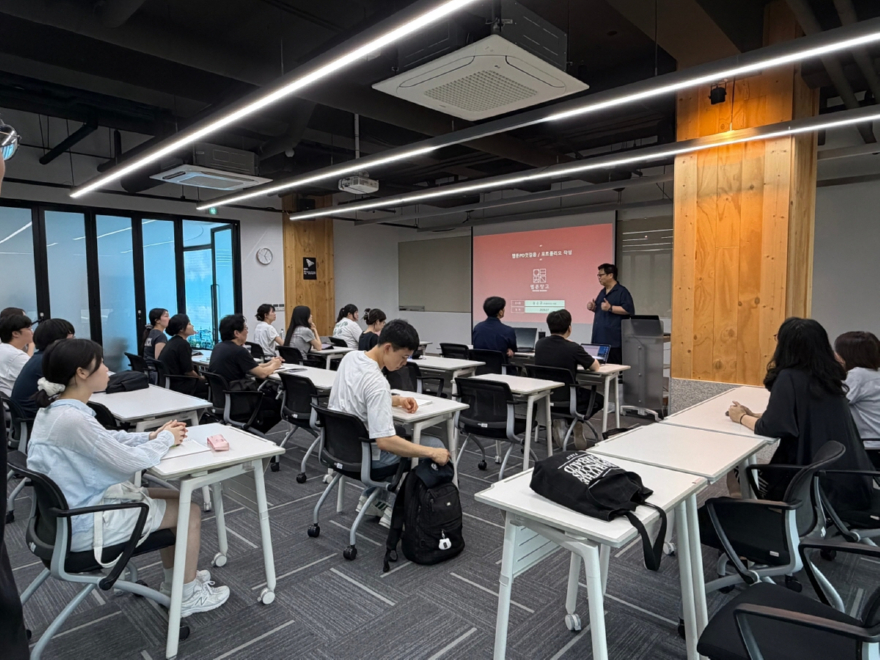 [산하기관]2.고양산업진흥원, 웹콘텐츠 전문 인재 양성 교육 개강.jpg