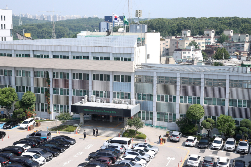 1. 고양시, 보건복지부 ‘겨울철 복지위기가구 발굴·지원’ 평가서 우수 지자체 선정.jpg