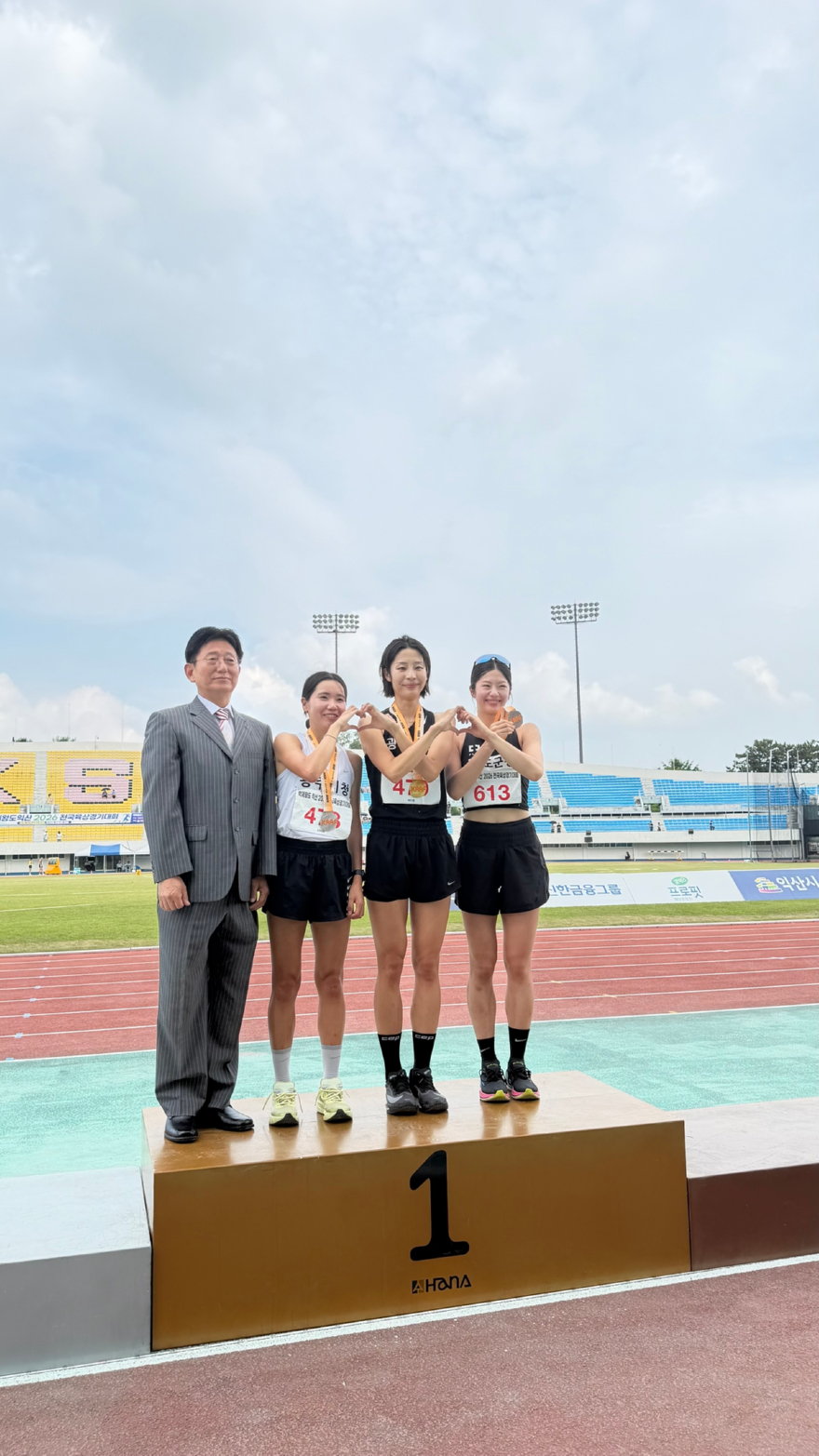 광주시청 육상팀, 전국 육상경기대회 여자 800m 1·2위 석권.jpeg