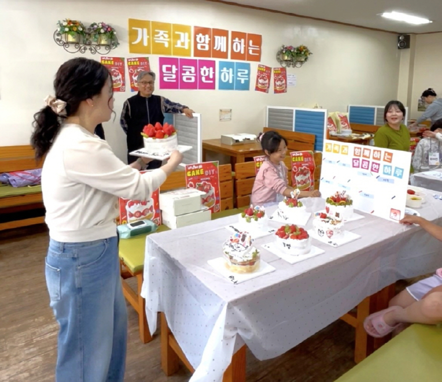 (구와동)1.고양시 주교동, ‘ON마을 아동 토탈케어’로 취약계층 아동 돌봄 울타리 구축(2).jpg