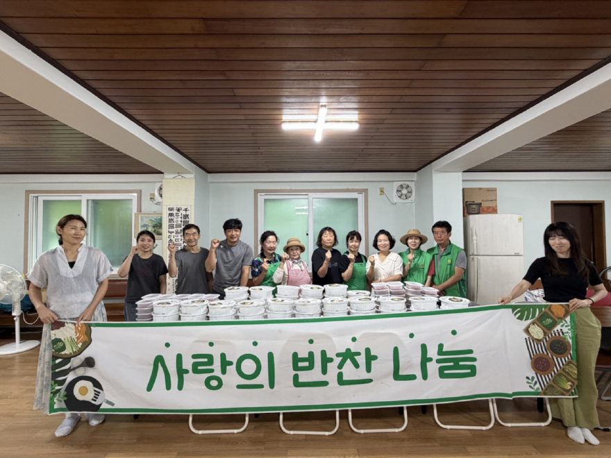 (구와동)2.고양시 효자동 새마을부녀회, 복날 맞이 ‘사랑의 삼계탕 나눔’ 행사 개최.jpg