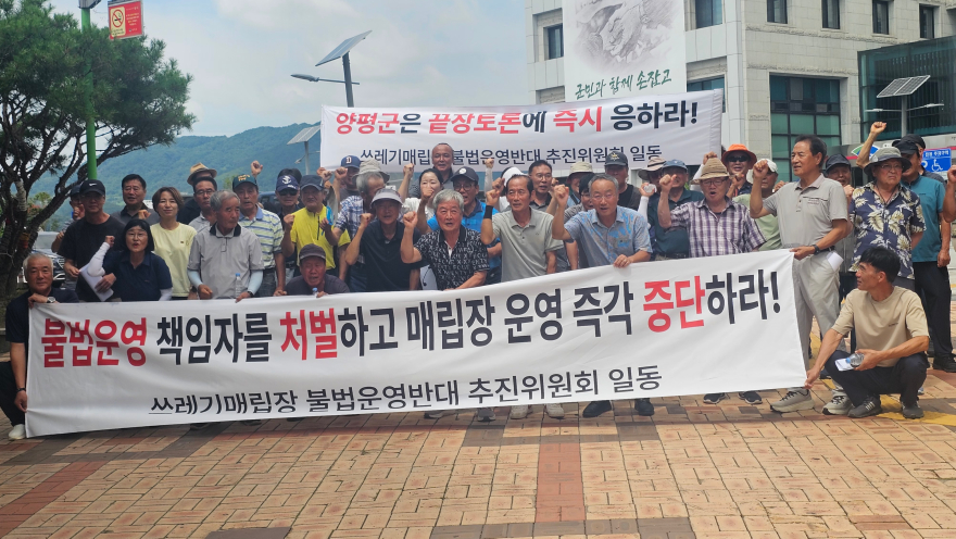 KakaoTalk_20260730_173141410.jpg