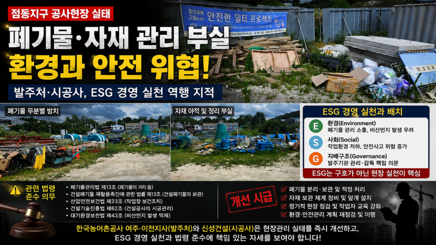 KakaoTalk_20260803_234831631.png