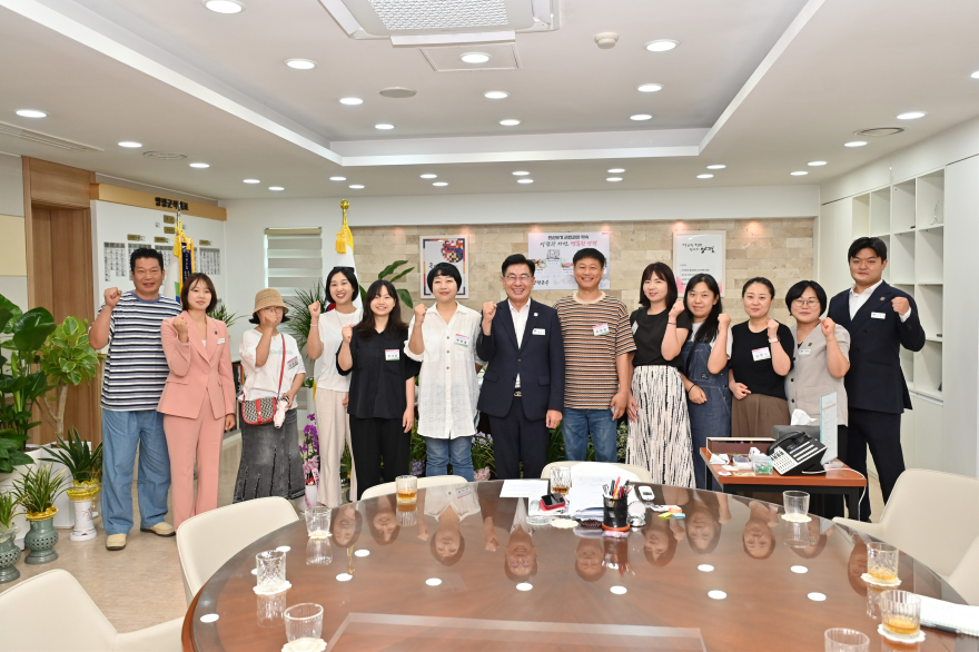 02-1 SNS 서포터즈 소통간담회.JPG