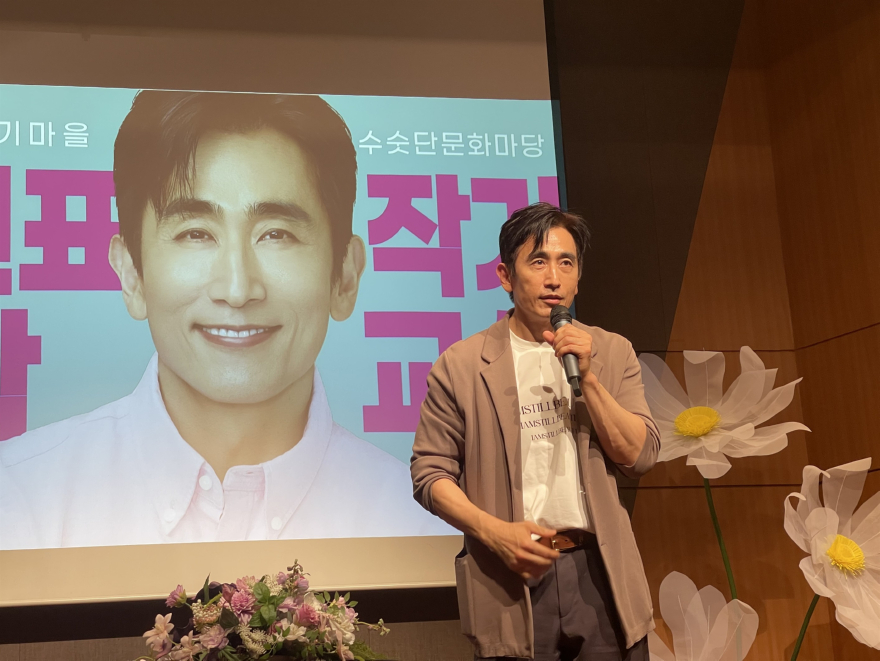 06-2 차인표 작가 특별강연.jpg