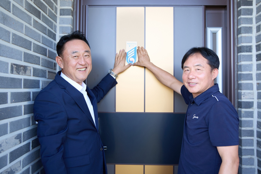 01-여주시, 독립유공자 유족 찾아 국가유공자 명패 부착(1).jpg