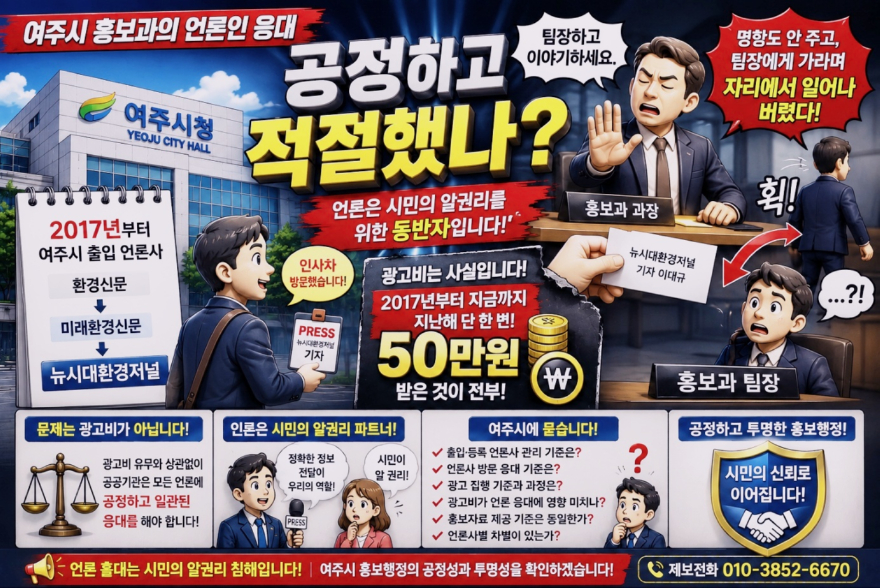 KakaoTalk_20260810_214548346.jpg