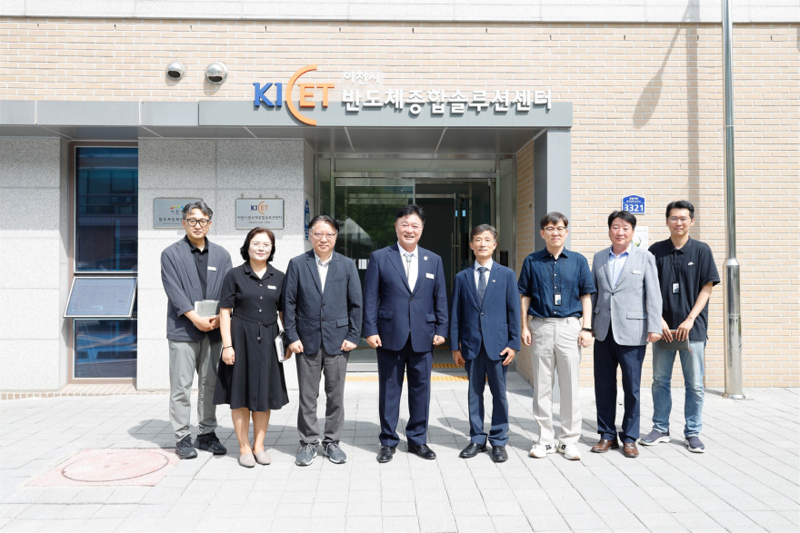 1 성수석 이천시장, 한국세라믹기술원 이천분원 방문.jpg