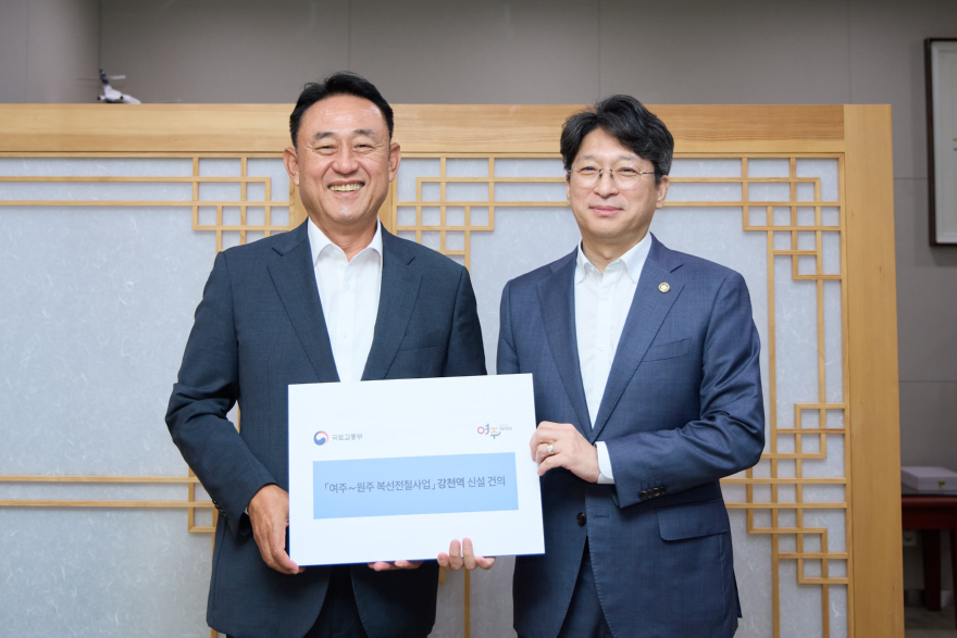 05-이충우 여주시장 6개월 만에 다시 국토부 방문(1).jpg