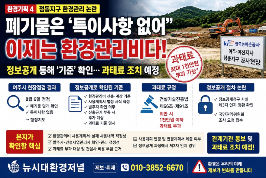 [크기변환]777777777777777777777777.jpg