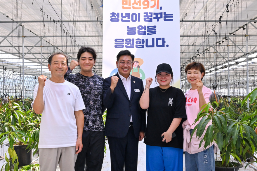 5. 양평군 청년농가.jpg