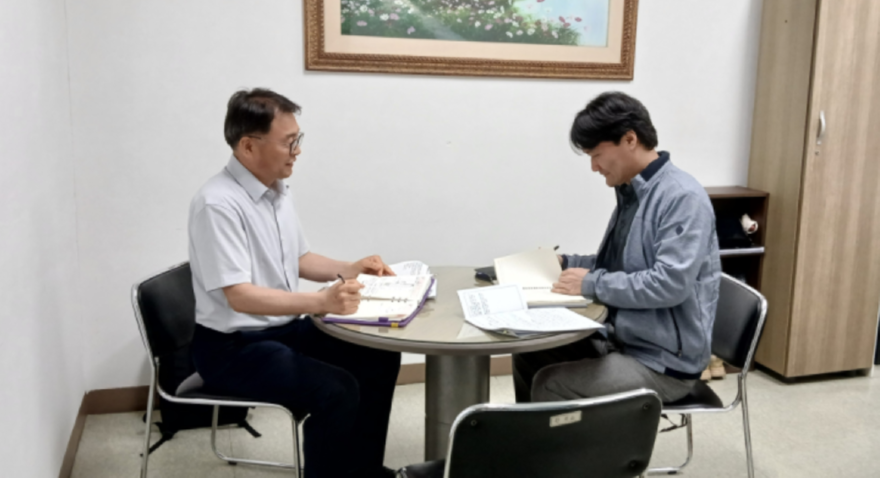 03-1 공동주택 맞춤형 상담·교육.png