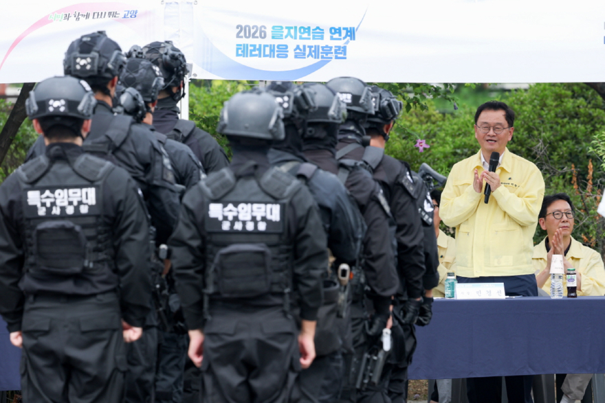 2-2. 고양시, 2026 을지연습 연계 테러대응 실제 훈련 실시.jpg