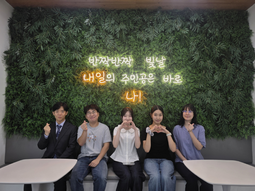 2. 고양시, 청년 소통 이끌 ‘내일꿈제작소 청년 서포터즈’ 본격 활동 (2).jpg