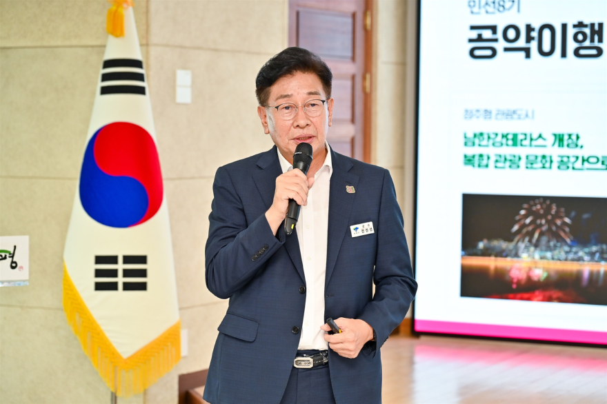 01-1 양평군 2026년 제1차 정책 포럼.jpg