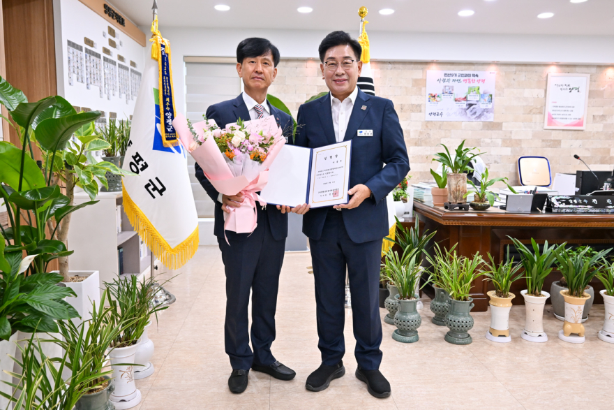 05 이종훈 양평군종합자원봉사센터장 연임.jpg
