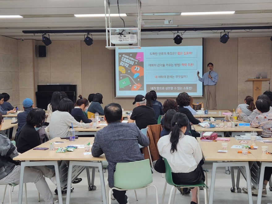 1. 고양시, 작은도서관·독서 동아리·직장‘책드림’ 활성화… 생활 밀착형 독서문화 확산 (3).jpg