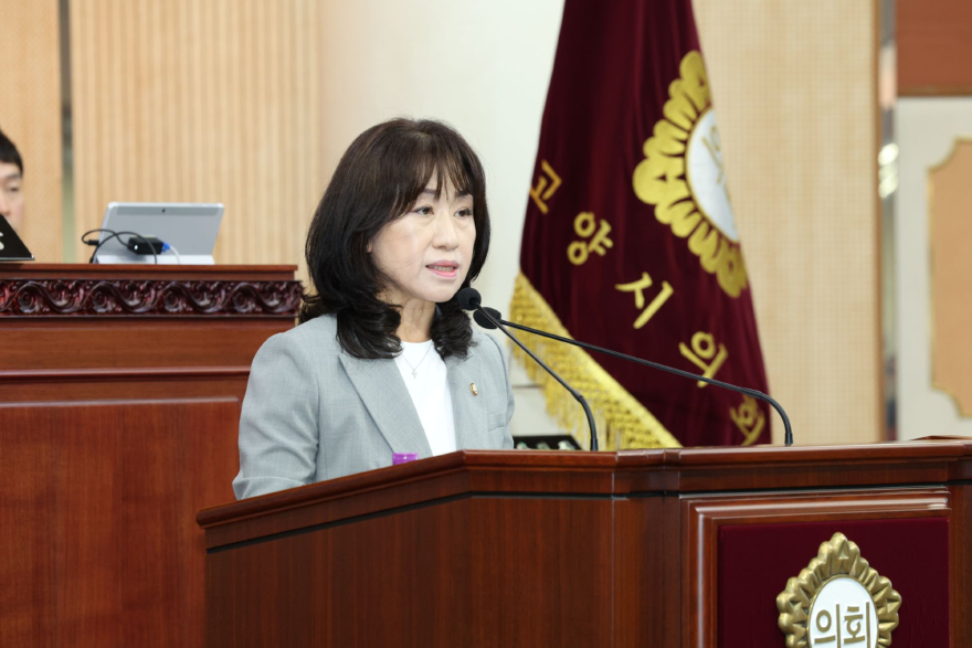 260903_고양시의회 이해림 의원 대표발의 「고양시 도시계획 조례 일부개정조례안」본회의 가결.jpg