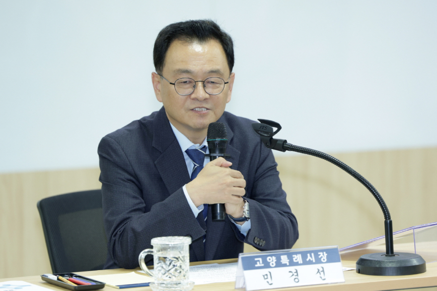 1. 고양시, ‘제8기 시민감사관’ 20명 위촉… 시민의 눈으로 행정 살핀다 (1).jpg