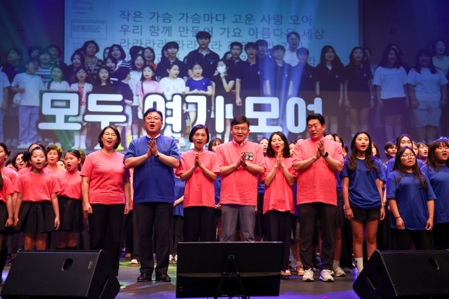 2 이천시, 2026년 양성평등주간 기념식 성황리에 마무리 1.jpg