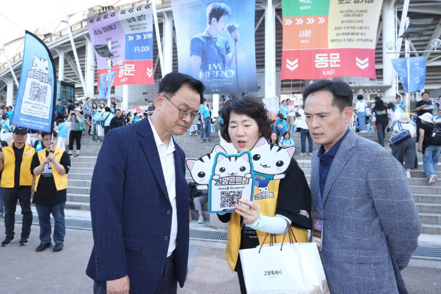 1-1. 임영웅 콘서트 현장 안전 점검에 나선 민경선 고양특례시장.jpg