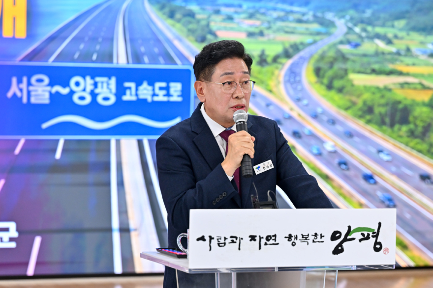 고속도로 사업재개 브리핑.jpg
