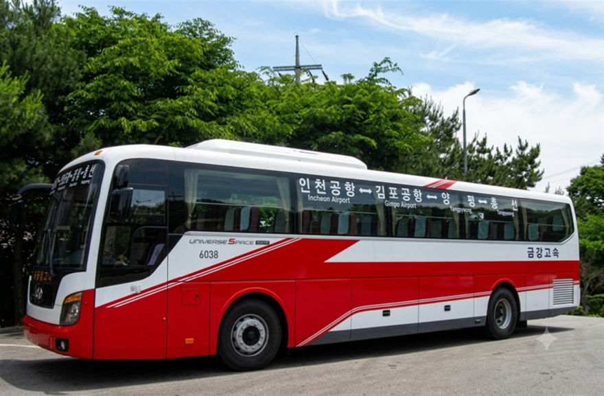 공항버스(예상도).png