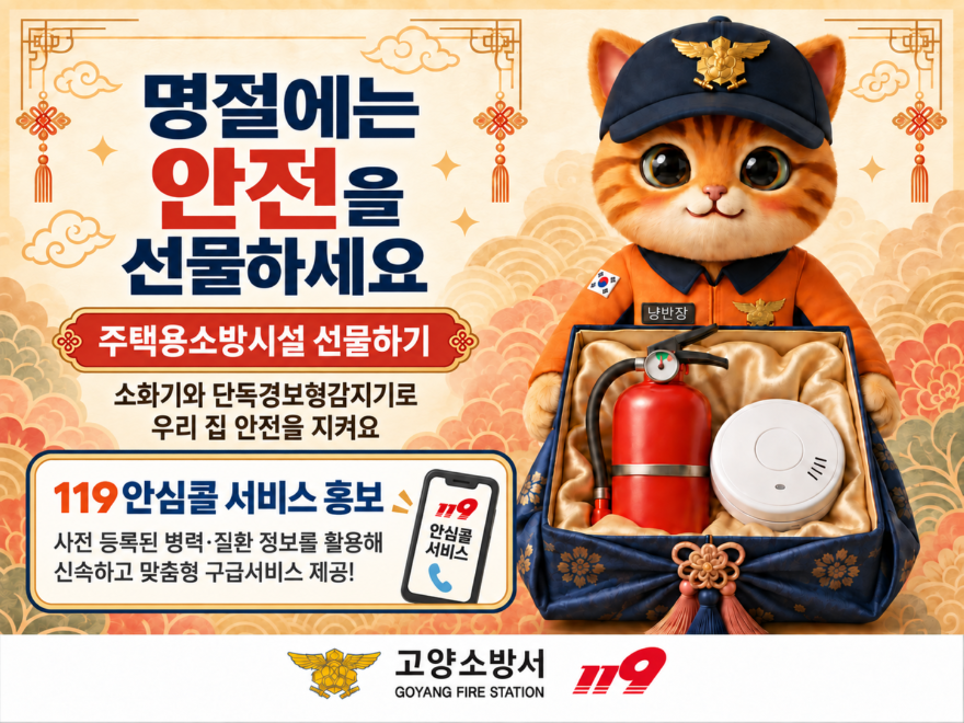 보도자료.png