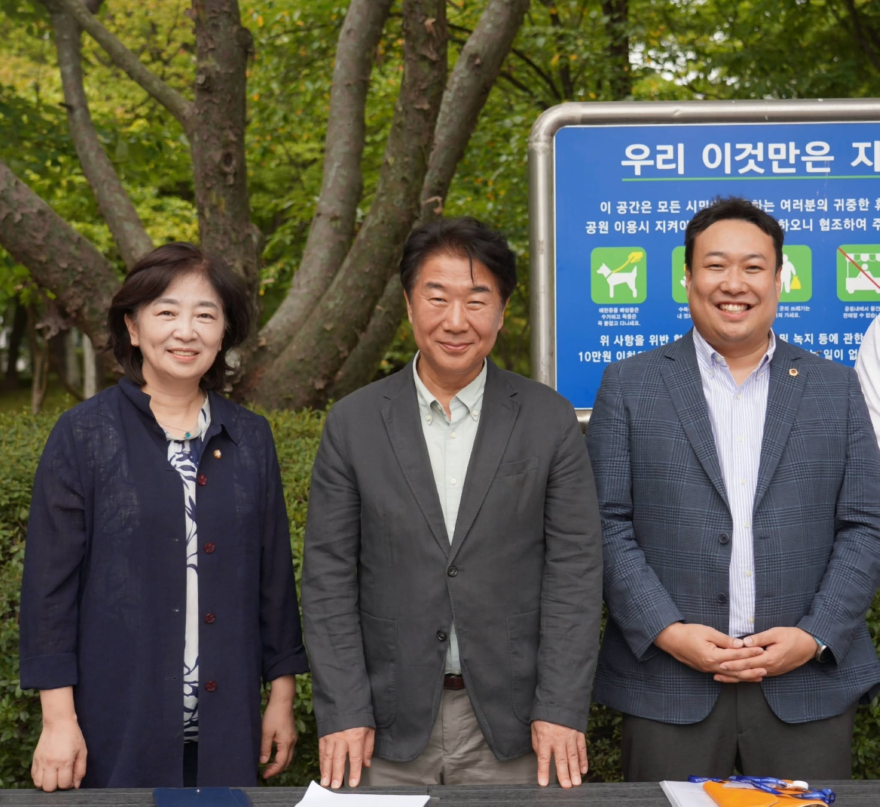 ‘도시남녀 소통의 날’ 사진 1.jpg
