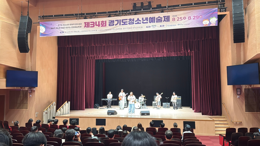 01-여주시 청소년들, 경기도청소년예술제서 빛났다(1).jpg