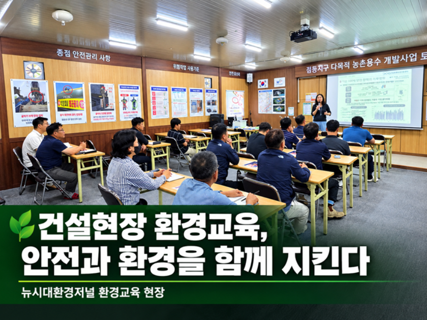 [크기변환]KakaoTalk_20260914_210407781.png