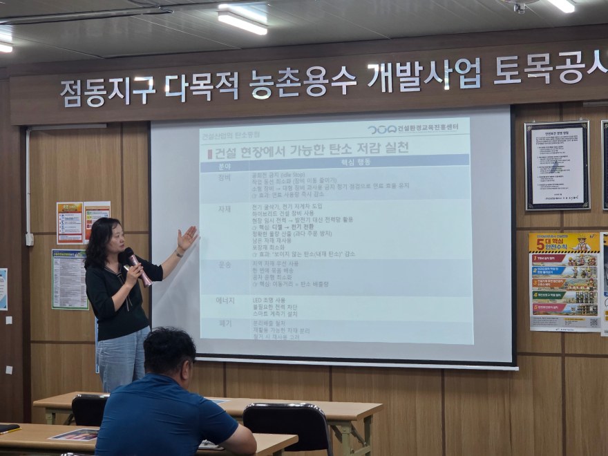 KakaoTalk_20260916_112430071.jpg