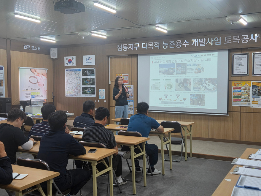 KakaoTalk_20260916_112448123.jpg