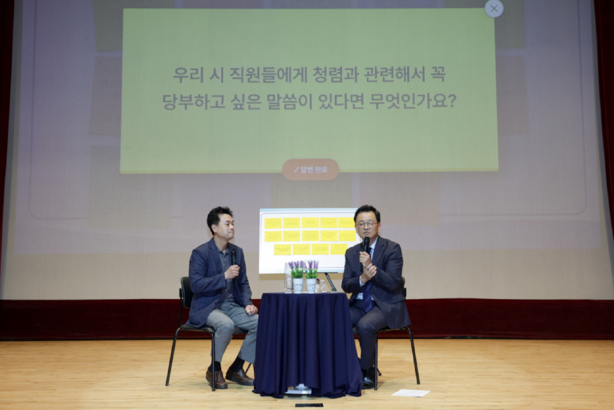 (시)1. 고양시, ‘2026 청렴 UP! 소통·공감 콘서트’ 개최 (3).jpg
