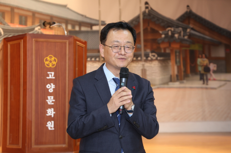 2. 민경선 고양특례시장, ‘고양문화아카데미 최고위과정’ 7기 개강식 참석 (1).jpg